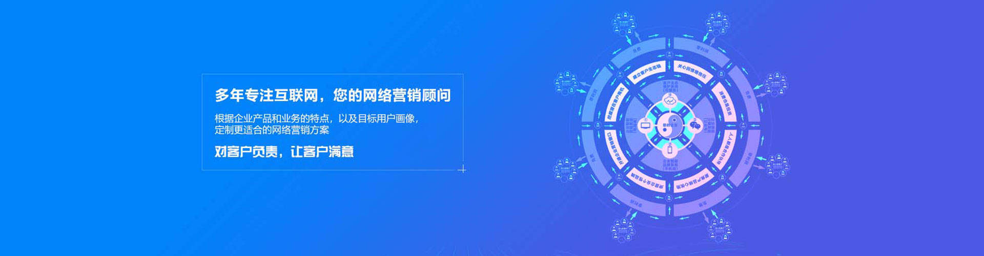 满城百度充值返点